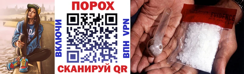 Amphetamine 98% Ясногорск