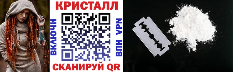Амфетамин 97%  Ясногорск 