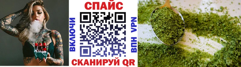 Бутират буратино  Ясногорск 