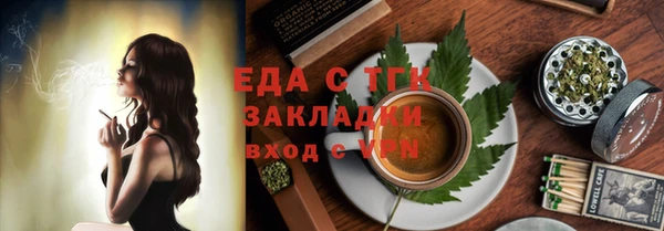 дурь Верхнеуральск