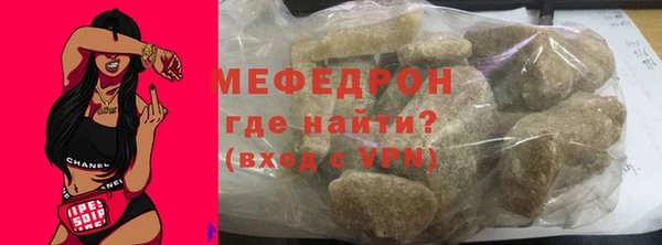героин Зеленокумск