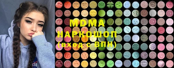 мдпв Верея