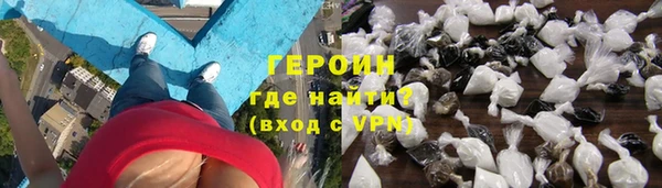 крисы Баксан